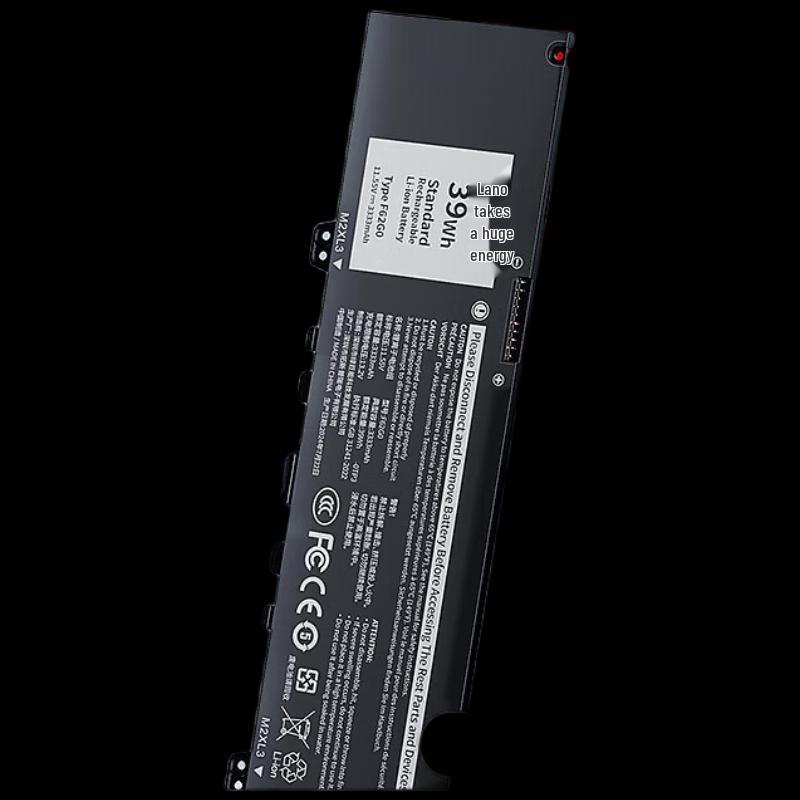 

Llano Replacement Laptop Battery for Dell