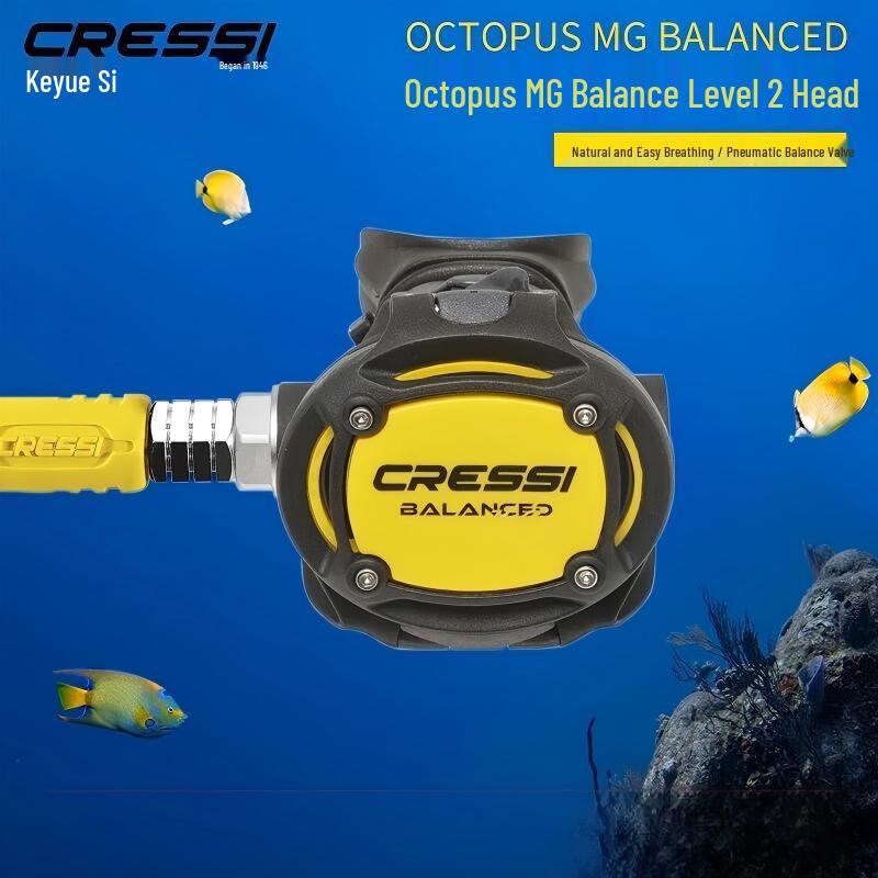 

Cressi OCTOPUS MG BALANCED Дополнительный регулятор для дайвинга