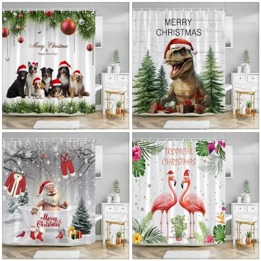 Funny Christmas Animals Shower Curtain Cute Puppy Dinosaur With Christmas Hat Flamingo Fabric Home Bath Curtains Bathroom Deco