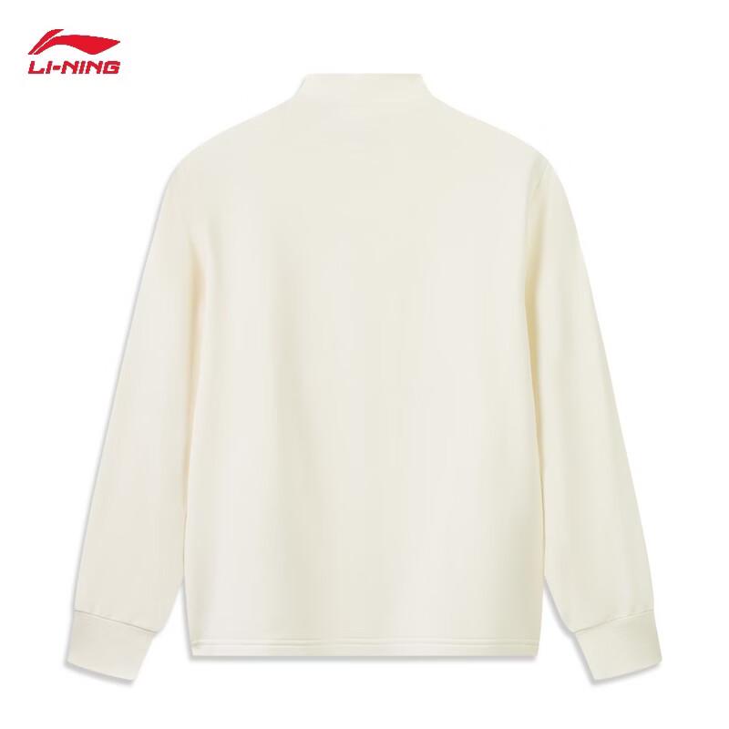 Li-Ning Youth Fleece-Lined Long Sleeve Thermal T-Shirt