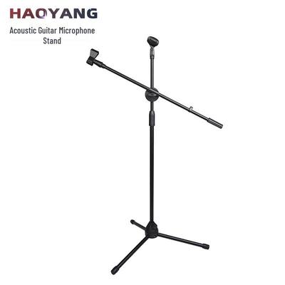 Adjustable Floor-standing Tripod Mic Stand with Dual Microphone Holders - High Quality