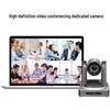 Oton 1080P HDMI PTZ Video Conference Camera with 12x Optical Zoom