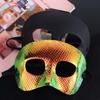 Protection Mask Protective Face Nose Guard Elastic Bandage Protective Mask Basketball Facial Cover
