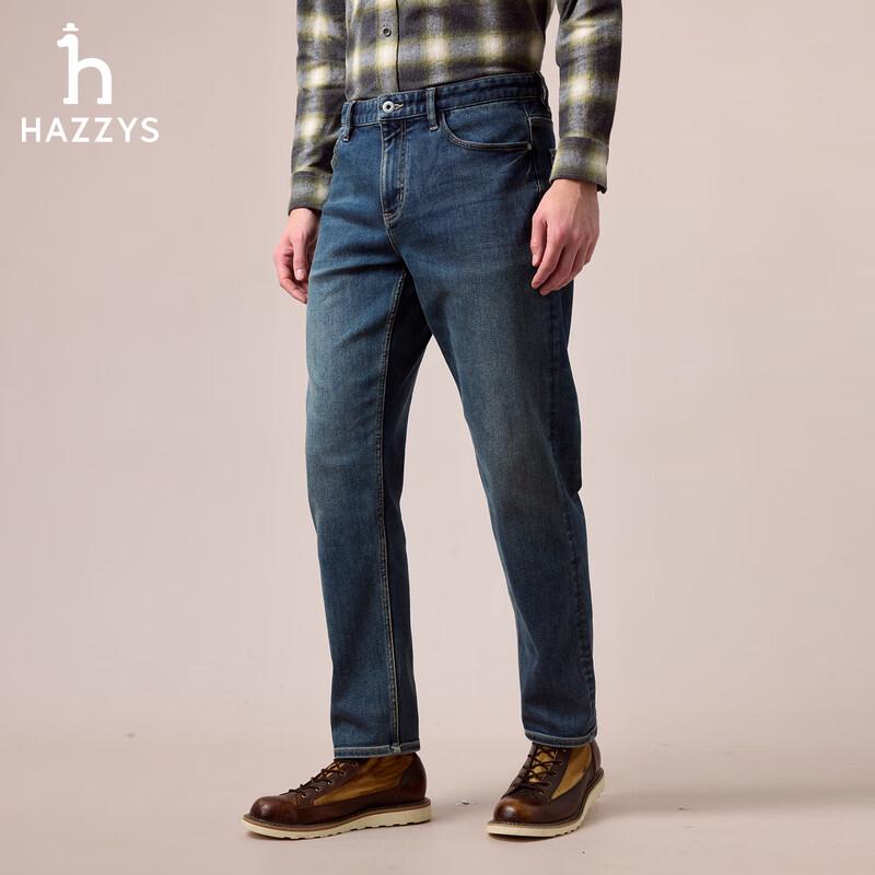 HAZZYS Men's Classic Denim Straight-Leg Jeans