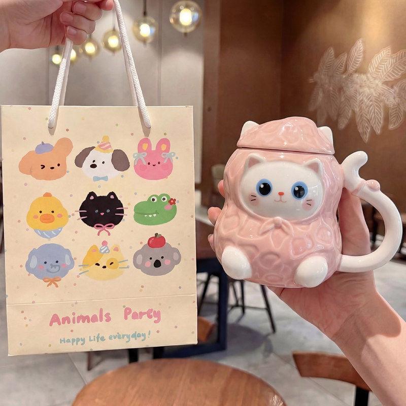 Adorable Peanut Cat Ceramic Mug with Lid - Gift for Girls & Kids' Birthdays