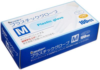 Leader Plastikhandschuhe Größe M 300 Stück Stück x 3 Karton (100 Satz)