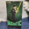 Jujutsu Kaisen MAXIMATIC HIROMI HIGURUMA Figure Japan Anime