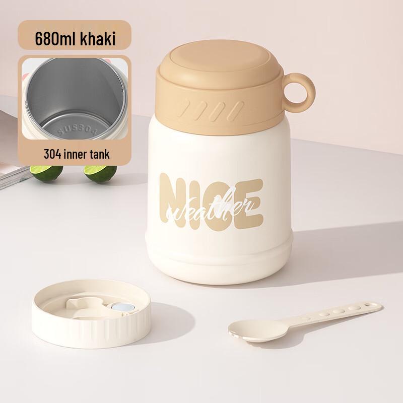 Yuedisi 304 Stainless Steel Portable Lunch Box Set