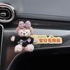 Cute Cartoon Creative Wife Special Passenger Seat Car Decoration Sticker