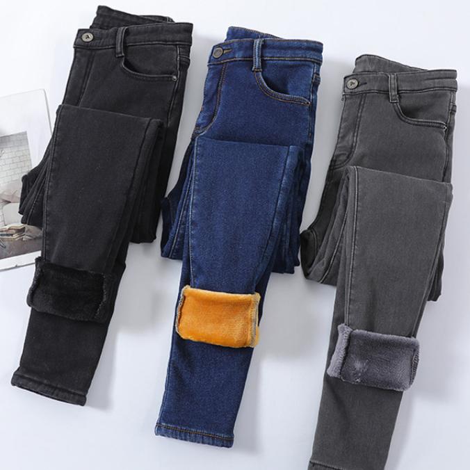 Women's High-Waisted Skinny Jeans Warm and Stylish Winter Pants Mid-Rise Design for Casual Winter Wear Stylish Skinny Jeans Stretchy Fabric