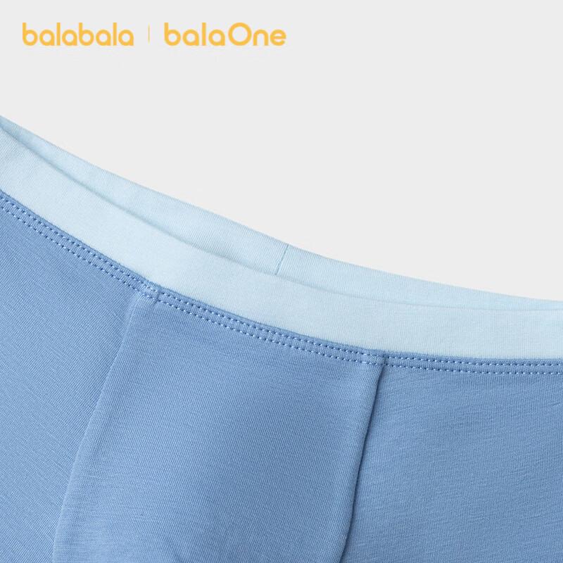 BalaOne Children's Cotton Boxer Briefs (3-Pack)