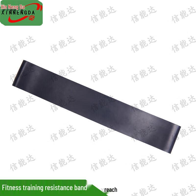 Fitness Resistance Band