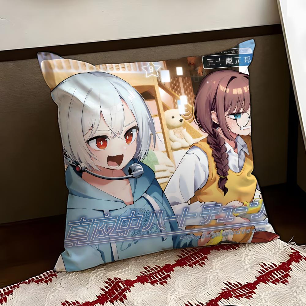 MMidnight Heart Tune anime Cushion Cover Reversible Soft Durable Pillow Cover Home  Car MultiScene Use for Daily Comfort