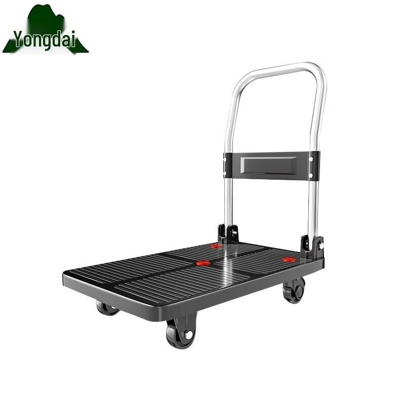 

Folding Portable Flatbed Hand Truck