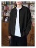 Cardigan polo en maille épaisse pour homme - Pull décontracté ample à revers Automne/Hiver