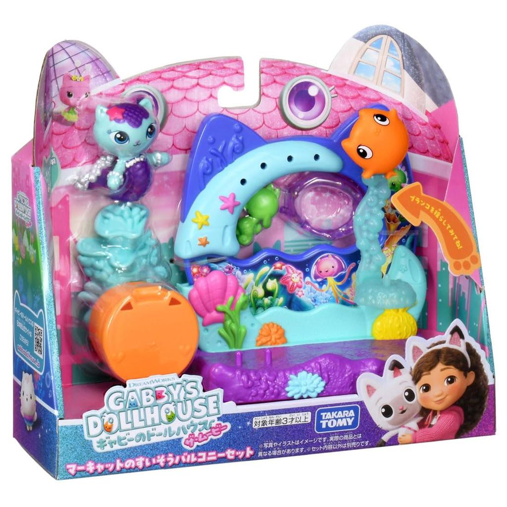Takara Tomy Dollhouse The Movie Swimming Pool Balcony Set Gabby's Mercat's