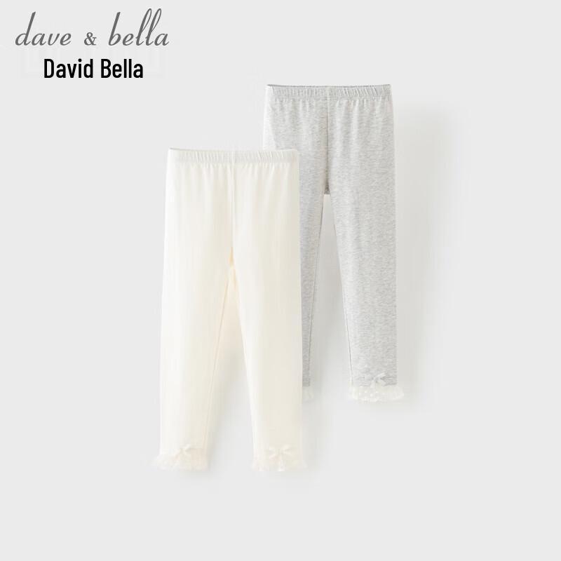 DAVE & BELLA Girls' 5A Anti-Bacterial Summer Leggings