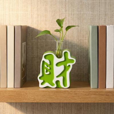 Deko & Wohnaccessoires – Dekorative Blumentöpfe