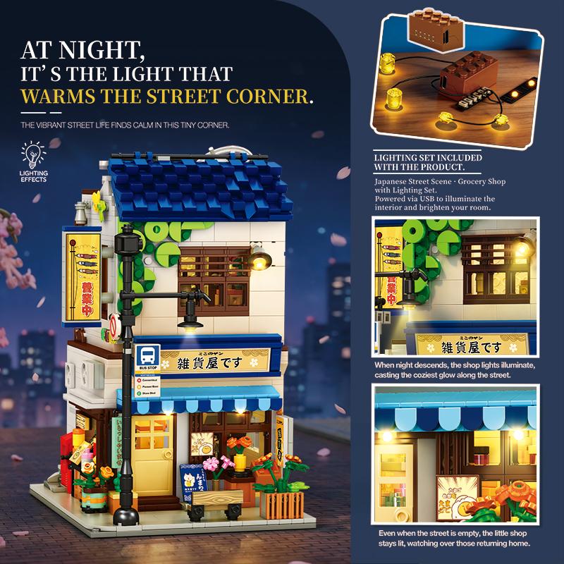 NEW LED Japanese Style Street View Grocery Store Building Blocks Japan Izakaya Modular Bricks Toys for Adults Kids Gifts Decor