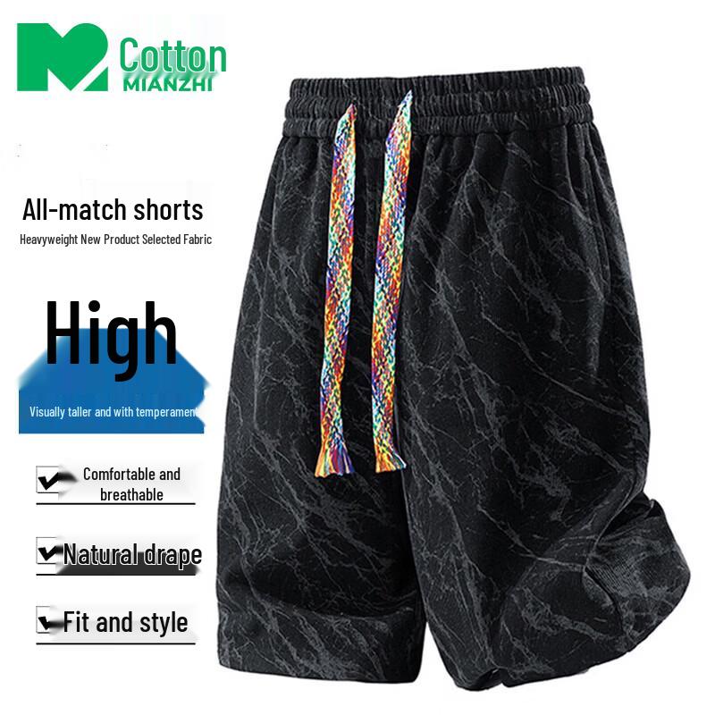Men s Tie-Dye Corduroy Casual Shorts L