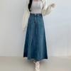 Mizqz Back Banding High Waist Denim Cut Flare Maxi Long Skirt