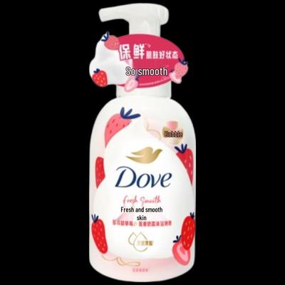 Savons et gels douche – Gels douche