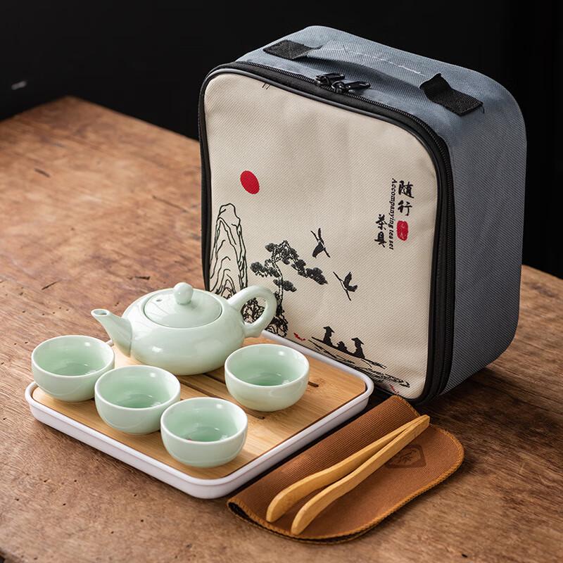 Celadon Koi Fish Tea Set