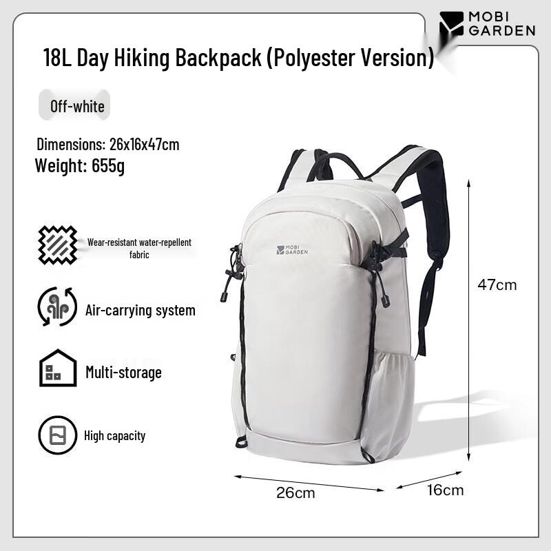 MOBI GARDEN 18L Outdoor Hiking Backpack