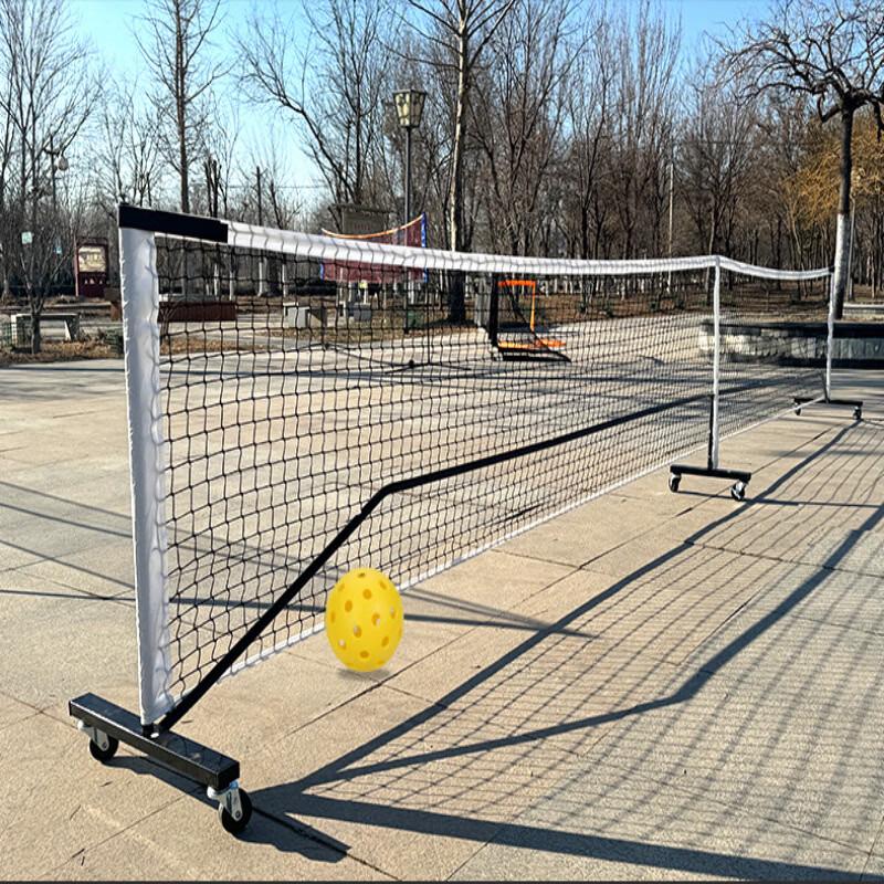 TLXT Portable Telescopic Pickleball & Tennis Net System