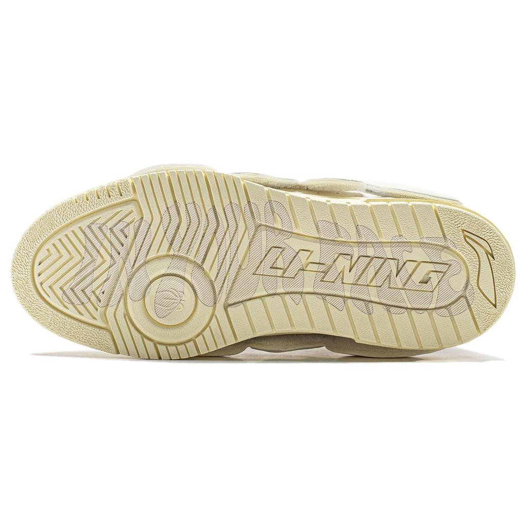 Li Ning BAD5 Rising Stars *ODR*STA Collaboration Cushioning Slip Resistant Cushioning Slip Resistant Low top ABCT063-1