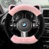Car Steering Wheel Cover Winter Plush Thickened Warm and Cute for Girls Car Interior Decoration Universal Car Handle Cover