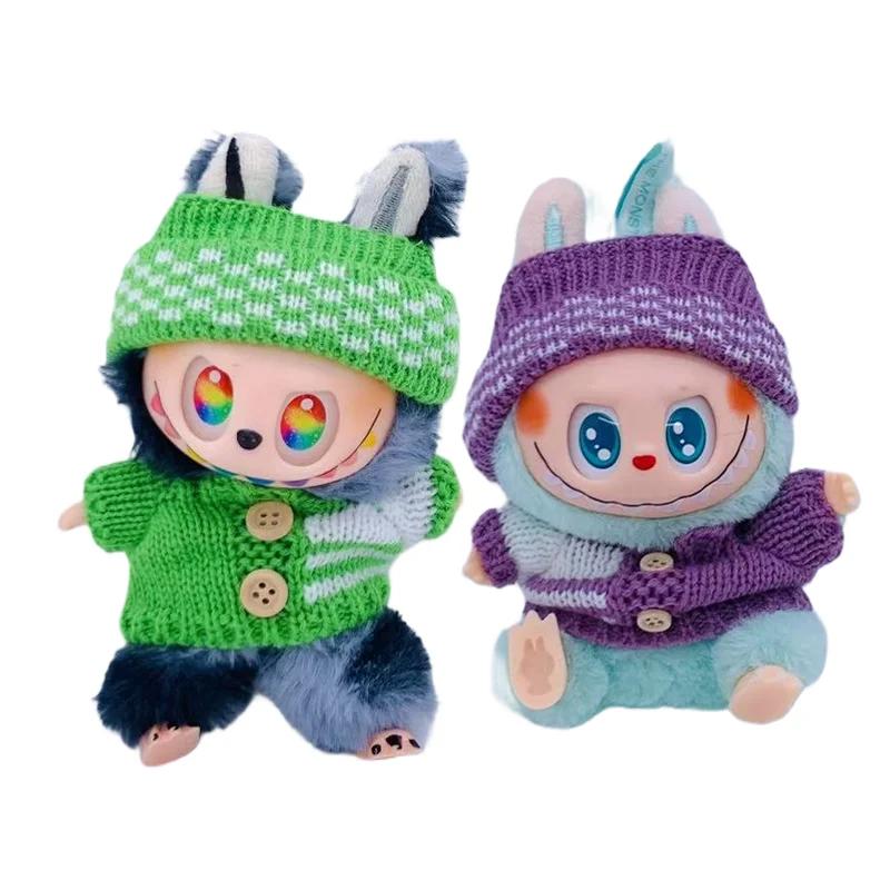 Cute Plush Vinyl Doll Clothes Kawaii Sweater Hat for Labubu Plushies Stuffed Animals Wear Fit for 10-17cm Kpop Dolls Accessories