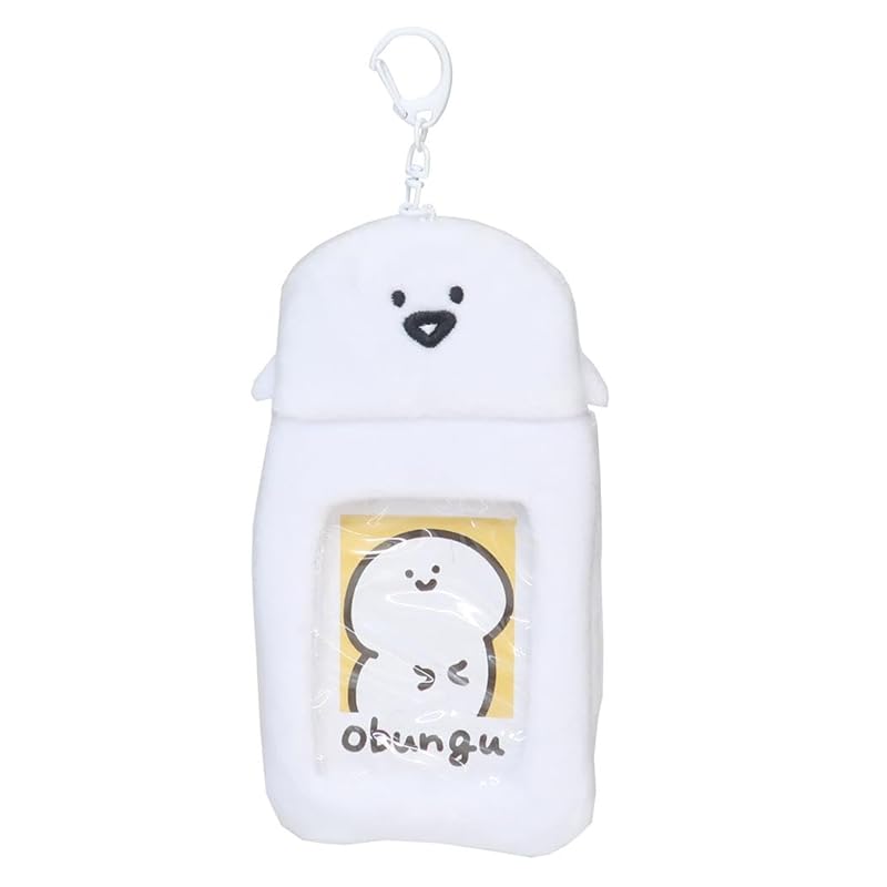 

[SK Japan] photo keychain boa photo keychain
