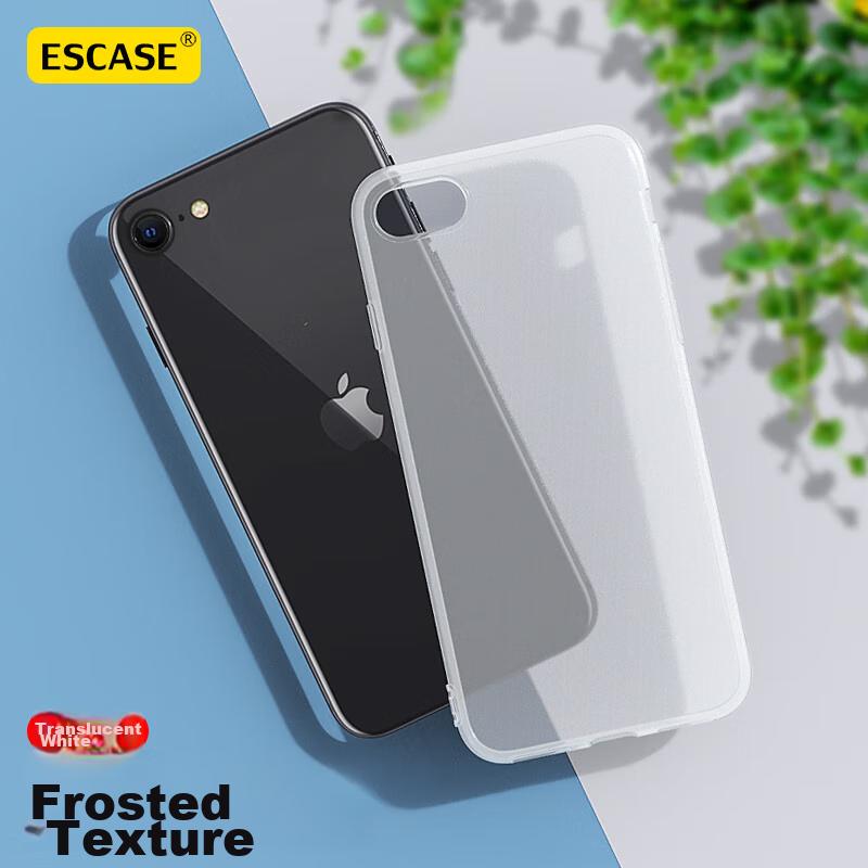 ESCASE IPhone SE 3 Case, Full Protection Anti-Scratch Anti-Drop, Matte Texture Soft, Suitable for SE/7/8/SE2/SE3, White