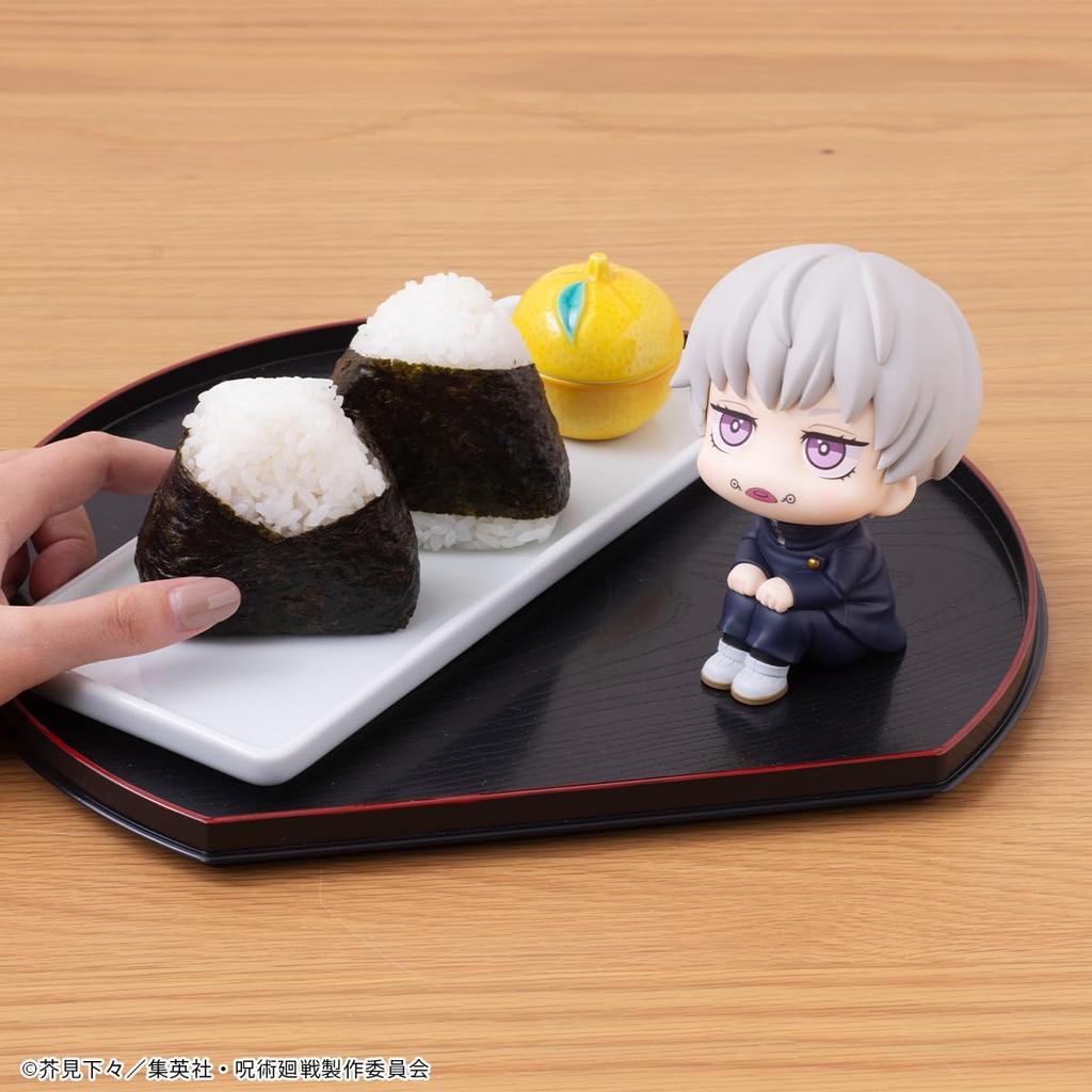 Rukappu Jujutsu Kaisen Inumaki Toge 110mm PVC Painted Movable Figure [Re-release] Approx.