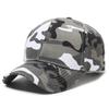 Curved Brim Camouflage Baseball Cap Outdoor Sports Sunshade Camouflage Hat Camping Military Training Duckbill Cap