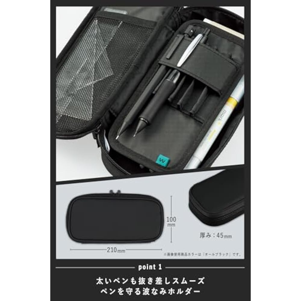 [Amazon.co.jp Exclusive] Kokuyo AMF-VBF340DB Pencil Case Naminami Holder Pen Case Webleor Navy