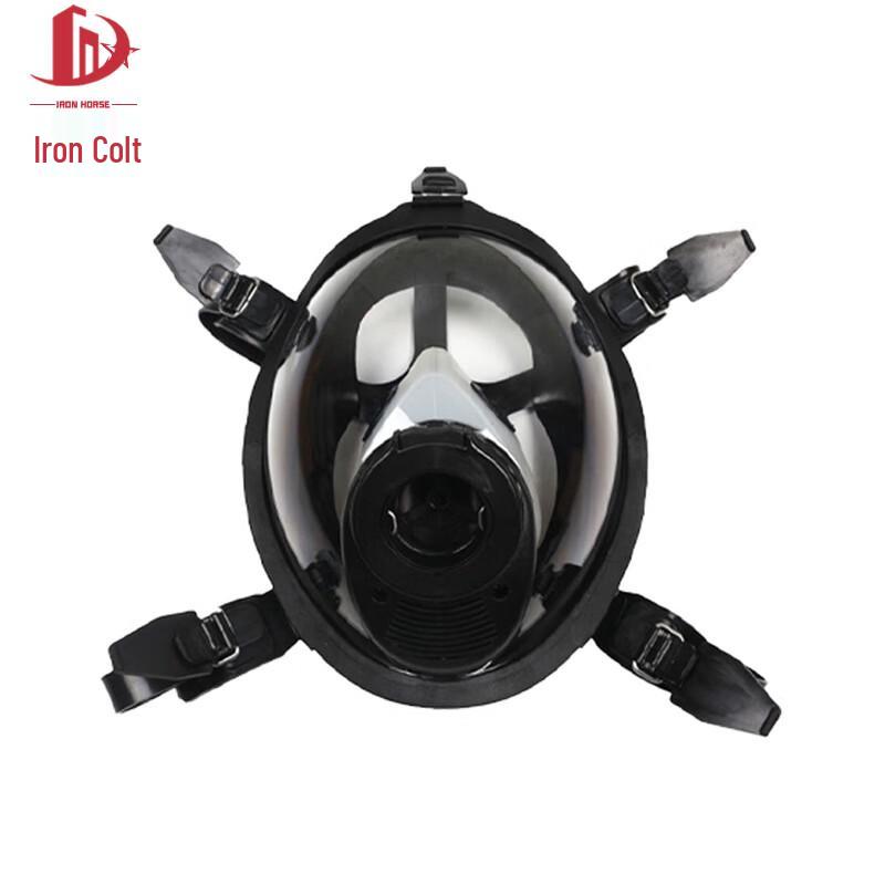 Tieju Air Respirator Mask