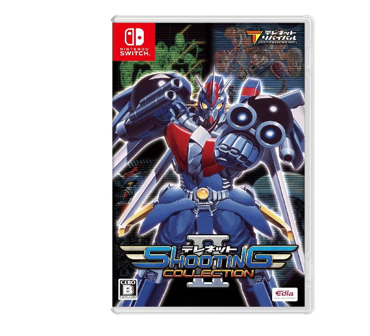 NINTENDO Telenet Shooting Collection II Special Edition Japan NEW