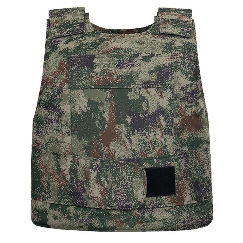 Rongwu Kevlar Bulletproof & Anti-Stab Vest Outer Shell