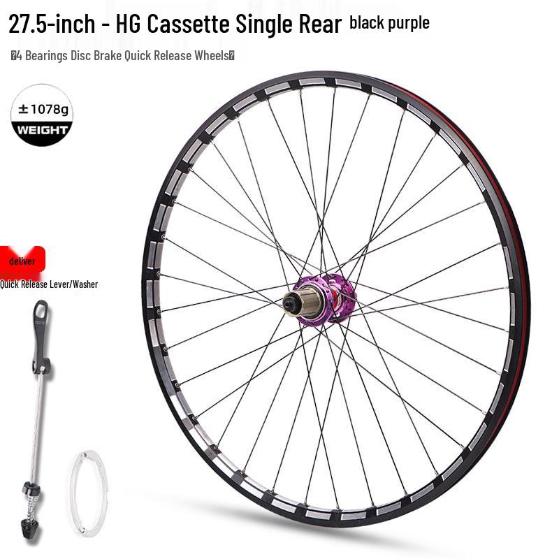 Mountain Bike Wheelset: 26/27.5/29 Inch, Front & Rear Quick Release, Disc Brake Compatible