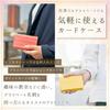 Factory Zenzakura Women's Business Card Holder, Genuine Leather, Simple, Slim, Lightweight, Crocodile-Embossed Leather, Pink