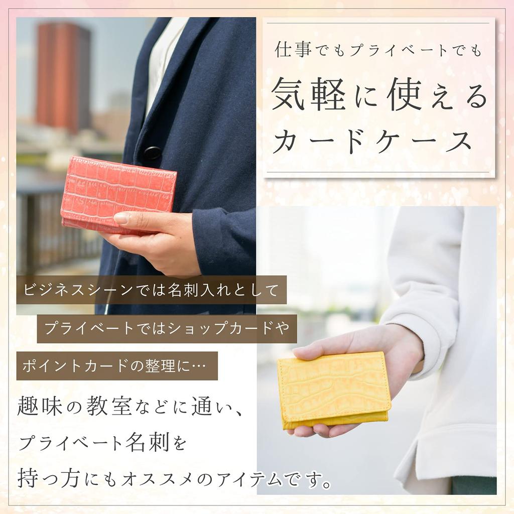 Factory Zenzakura Women's Business Card Holder, Genuine Leather, Simple, Slim, Lightweight, Crocodile-Embossed Leather, Pink