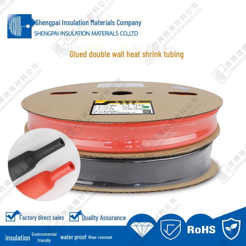 Castrol Direct 6.4 Heat Shrink Tube (Double-Wall, Adhesive-Lined, 3-4x Shrinkage)