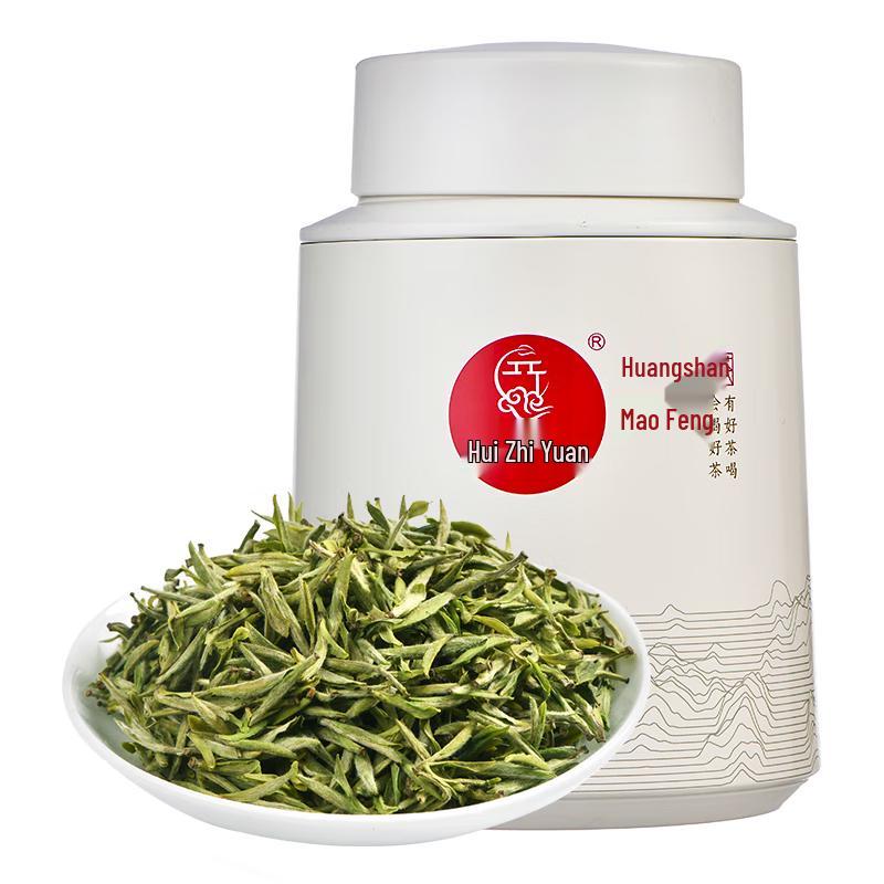 Huizhiyuan 2026 Huangshan Maofeng Green Tea