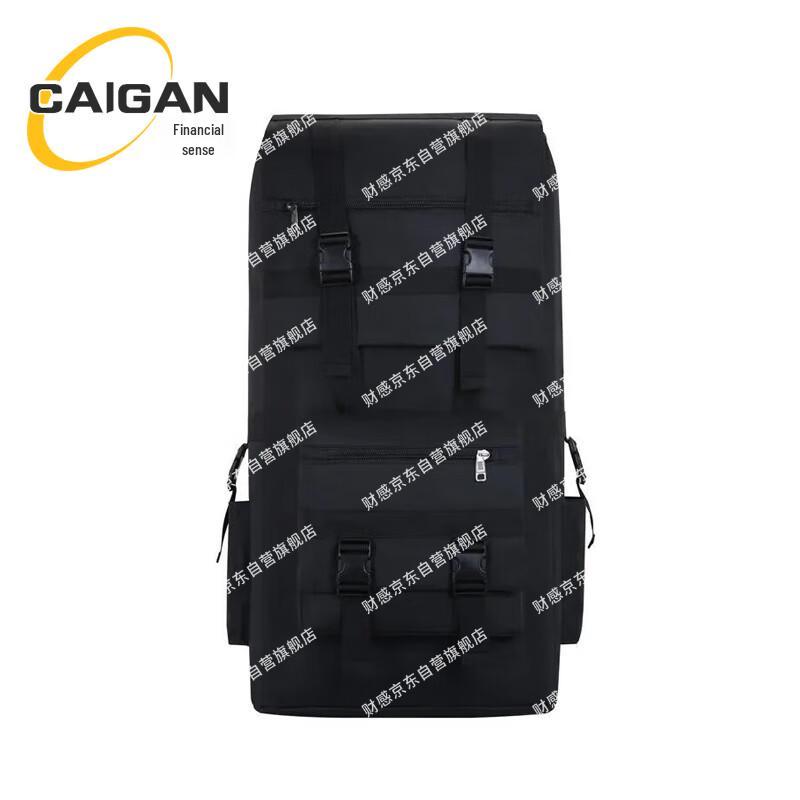 Caigan 120L Waterproof Outdoor Hiking Backpack