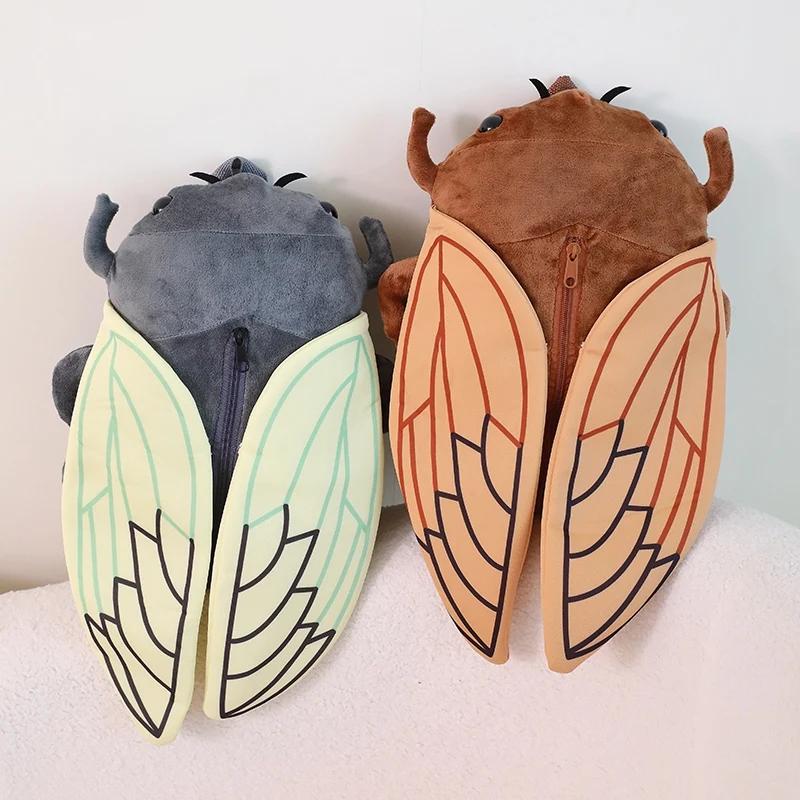 MyRytanda Warm Season Cicada Plush Backpacks Cute And Charming Gentle Bags Adorable School Bags Children Birth Date Gifts