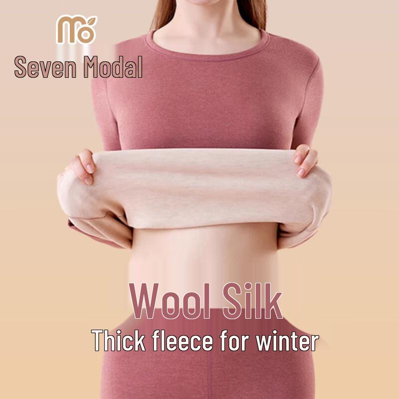 

Women s Modal Fleece-Lined Thermal Underwear Set L (95-110 jin)