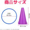 G Ring Toss Cones Mini Game for Adults and Recreational Includes Storage Bag TMR.Breath Set, & Rings, Colorful, Portable, Indoor/Outdoor Play, Kids,