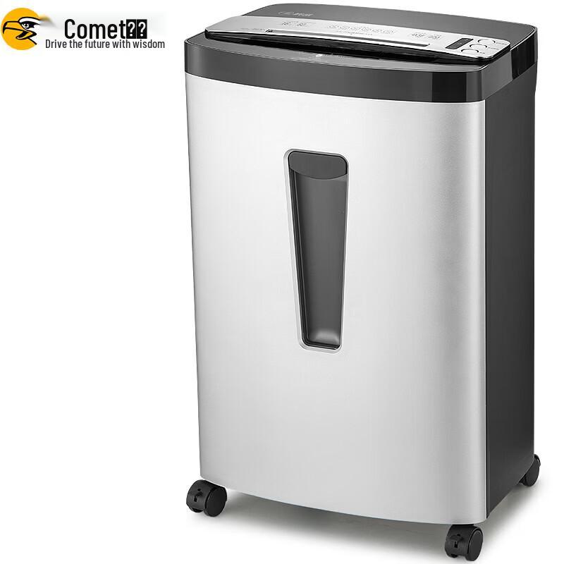 Comet Black King Kong+ Commercial Paper Shredder CN plug (adapter included)